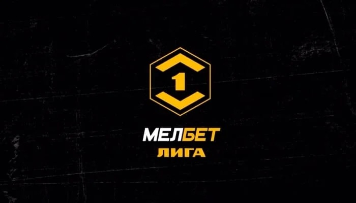 Тюмень &mdash; Ротор